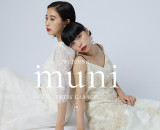ウエディング業界初！リユース品の衣装レンタルECブランド「muni DRESS GARAGE」が誕生