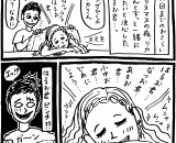 インスタで人気！「I am リカさん」とのコラボ企画♪続きが気になる新エピソードを見逃さないで！