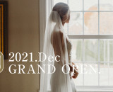 空間をまるごと貸切可能！2021年12月、南青山に結婚式場「L2126」がグランドオープン♡