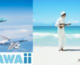 往復航空券が抽選で当たる♡アールイズ・ウエディングがハワイウエディング＆トラベルフェアを開催！