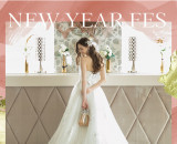 ドレス全額オフキャンペーンも♪アニヴェルセルが年に一度の「New Year Fes」を開催！ 