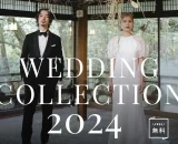 “最旬のウエディングトレンド”をキャッチ！アカガネリゾートにてプレミアムフェアを開催！