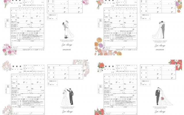 「アニヴェルセルオリジナル婚姻届」に“入籍日を季節の花で彩る”新デザインが登場！
