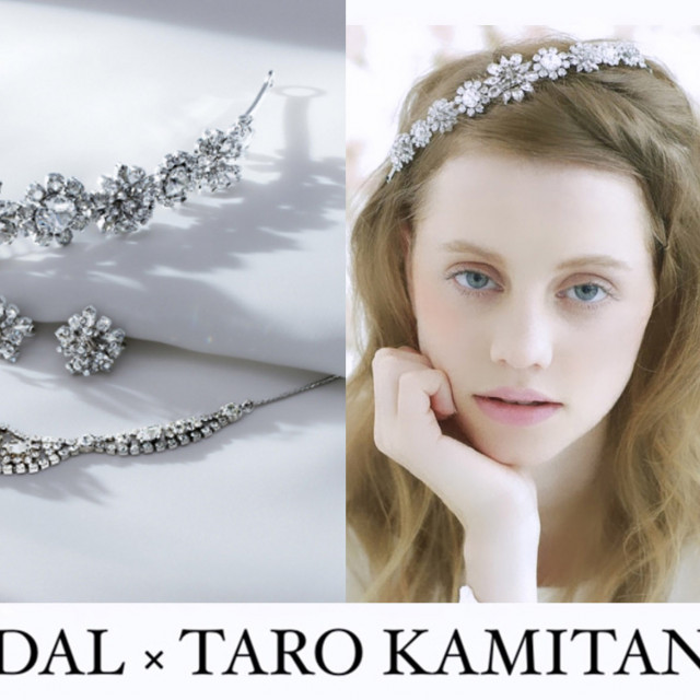 4℃ BRIDAL」で「TARO KAMITANI」の人気ティアラを特別価格でレンタル