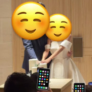 ケーキ入刀で皆の祝福