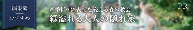 婚活 結婚お悩みq A ウエディングパーク