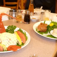 料理