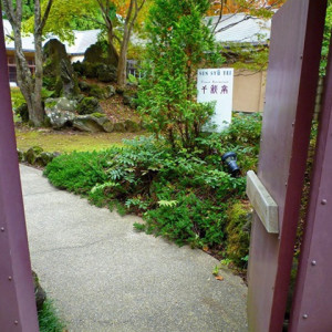 一つ目の門|103933さんのフレンチレストラン千秋亭の写真(13631)