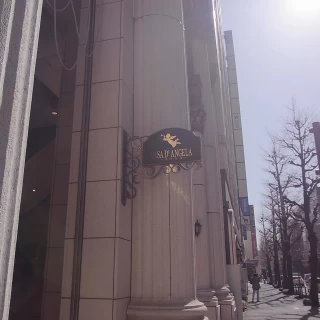 入り口の看板。