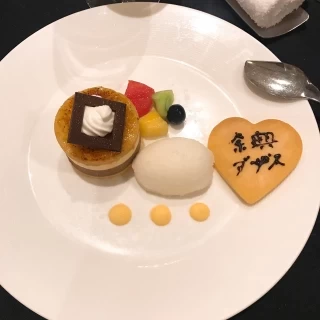 クッキーの一言メッセージが嬉しかったです。
