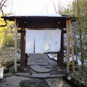 旅館のような門構え|331815さんの久右衛門邸の写真(14148)