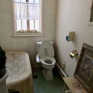 バスタブ付きのお手洗い