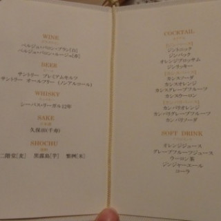 ドリンク表