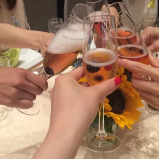 乾杯