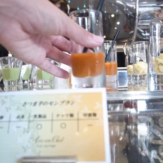 ウェルカムパーティです