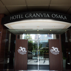 近くにJR大阪やショッピングビルが多数あるので出入口は控えめ|350716さんのホテルグランヴィア大阪の写真(43682)