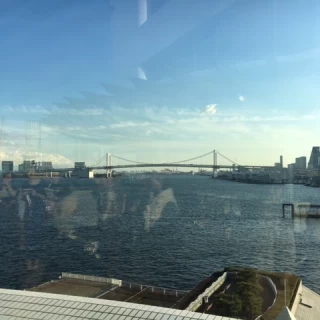 会場から見た景色です！