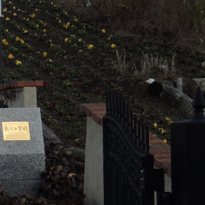 「恋人の聖地」と書かれた石碑がチャペルの前に|356821さんの作東バレンタインホテルの写真(54972)