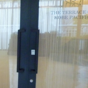 打ち合わせ兼控え室入り口|358649さんのザテラスオブ神戸パシフィック（THE TERRACE OF KOBE PACIFIC）の写真(59651)