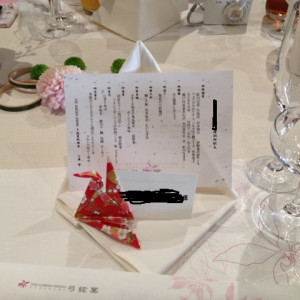 献立、名札。折鶴が会場の雰囲気にマッチ|361341さんのTHE GARDEN DINING 弓絃葉（ザ・ガーデンダイニング ユズルハ）の写真(103277)