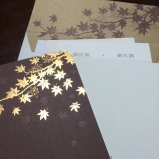 招待状です。出したのが秋だったので。