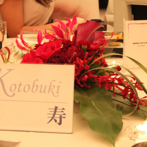 ゲストのテーブル名と装花。|363134さんの盛岡グランドホテルの写真(80498)