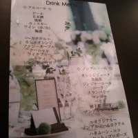 ドリンクのメニュー