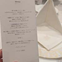 ペーパーアイテム