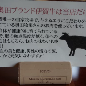 料理へのこだわり①|367899さんのグラストンベリー（ウエディング取扱終了）の写真(139631)