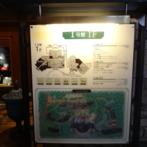フロント横　館内地図|368291さんのエクシブ蓼科の写真(111183)