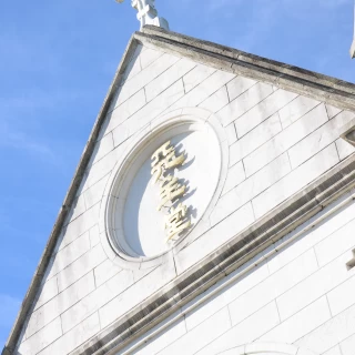 式場の外観2