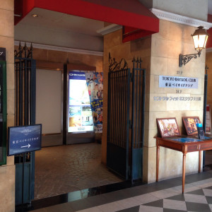 入り口|371822さんのTOKYO BAYSIDE. CLUB（トウキョウベイサイドクラブ）の写真(223477)