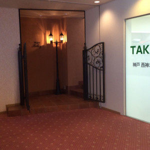 チャペル入り口|371968さんの神戸 西神オリエンタルホテルの写真(120757)