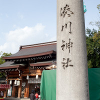 湊川神社正門。