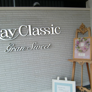 小さいけどときめく入り口|372751さんのRay Classic Gran Sweet（レイクラシック グランスイート）の写真(125101)