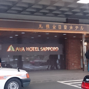 正面|374839さんのANAクラウンプラザホテル札幌の写真(140921)