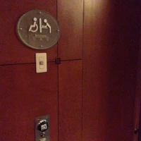 お子様向けの専用化粧室完備