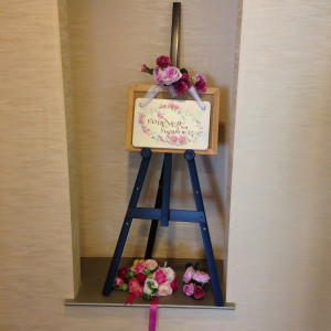 ウェルカムボードを飾れる|381005さんの福岡リーセントホテルの写真(171617)