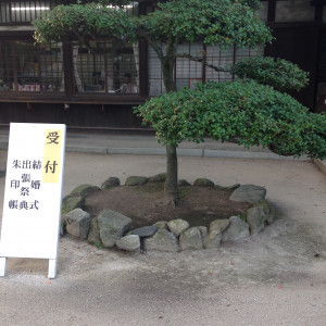 和室の宴会スペース|381019さんの住吉神社(博多)の写真(171660)