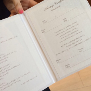 結婚証明書|385487さんのオーシャンビューチャペル・トーキョーベイの写真(203912)