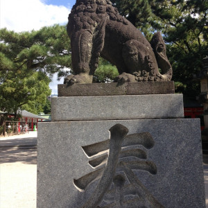 立派な大きさの狛犬|386755さんの筥崎宮ブライダル清明殿の写真(194557)