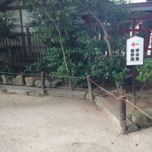 参道の位置がわかり易い|387447さんの住吉神社(博多)の写真(197238)