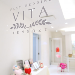 入口|389139さんのFAST WEDDING VITA  ファストウエディングヴィータ（営業終了）の写真(259813)