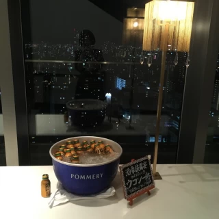 バーに、新郎新婦が準備したウコンが置いてありました。