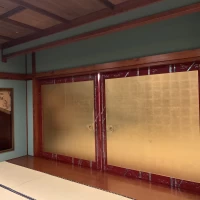 竹林会場の入り口