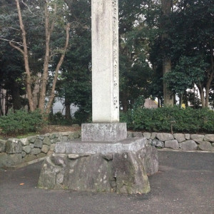 石の塔|397386さんの福岡縣護国神社の写真(220488)