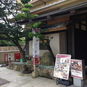 入口外観|397614さんの錦水館の写真(220180)