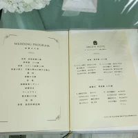 挙式