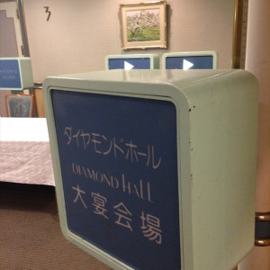 案内です|398515さんのセントラルホテルフクオカの写真(246110)