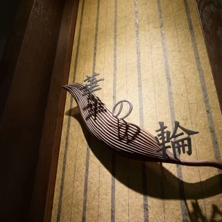 披露宴会場入り口1